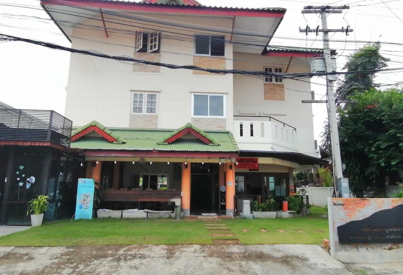 Manee Cool Mueang Hotel Чиангмай Екстериор снимка