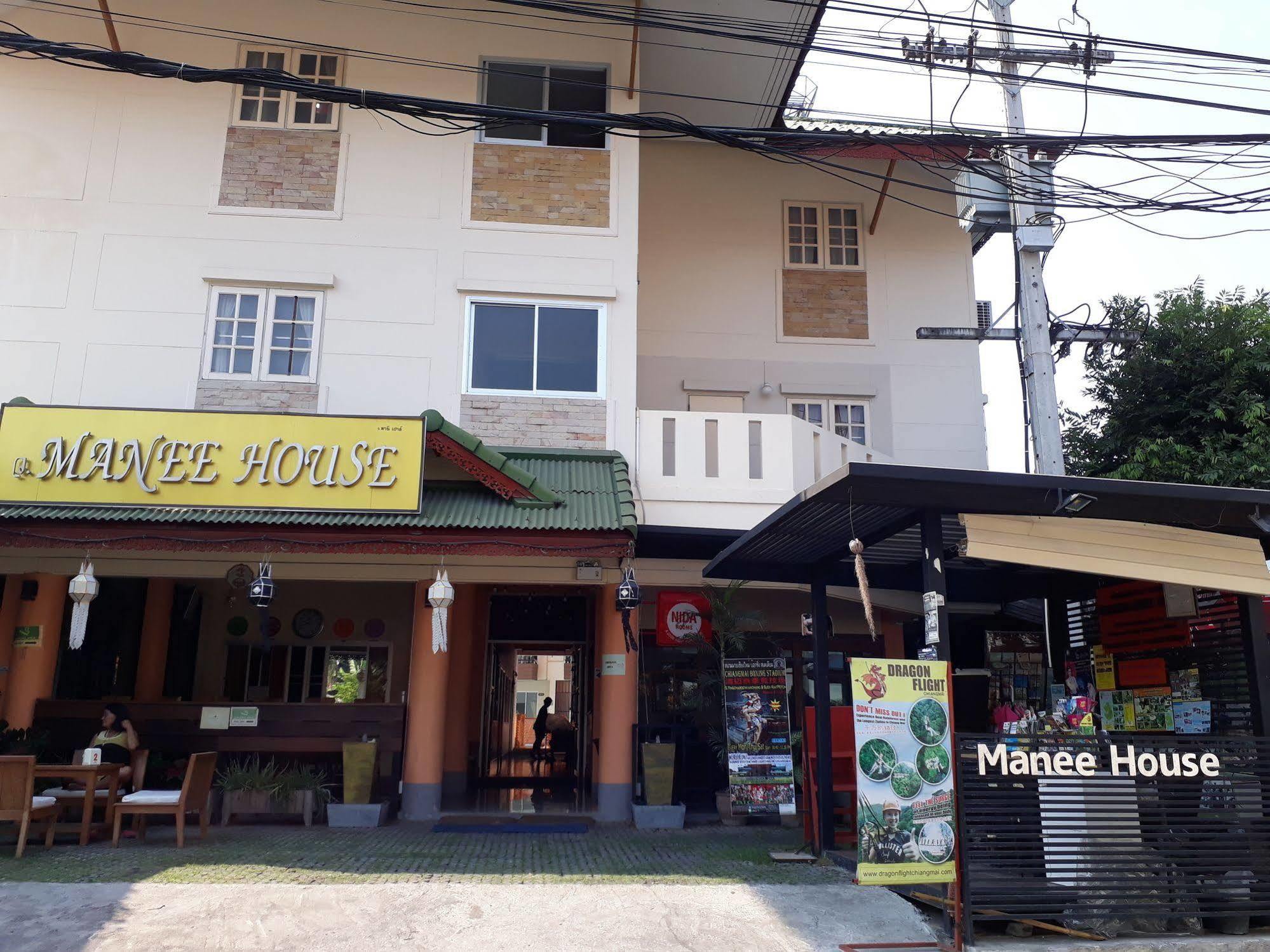 Manee Cool Mueang Hotel Чиангмай Екстериор снимка